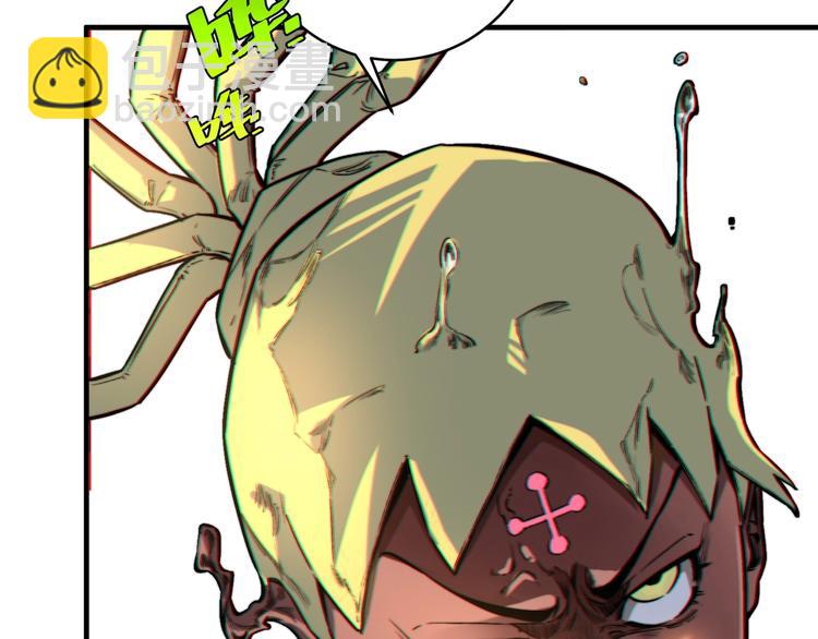 第26话 让你也感受恐惧！(1/3)-第29话