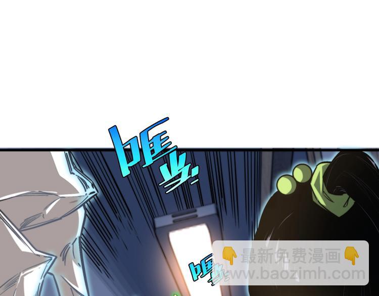 第26话 让你也感受恐惧！(1/3)-第29话