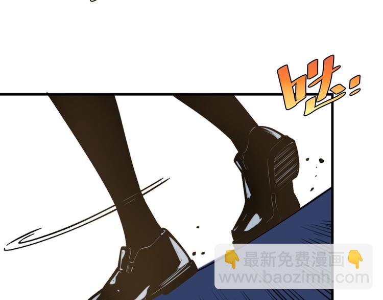 第26话 让你也感受恐惧！(1/3)-第29话