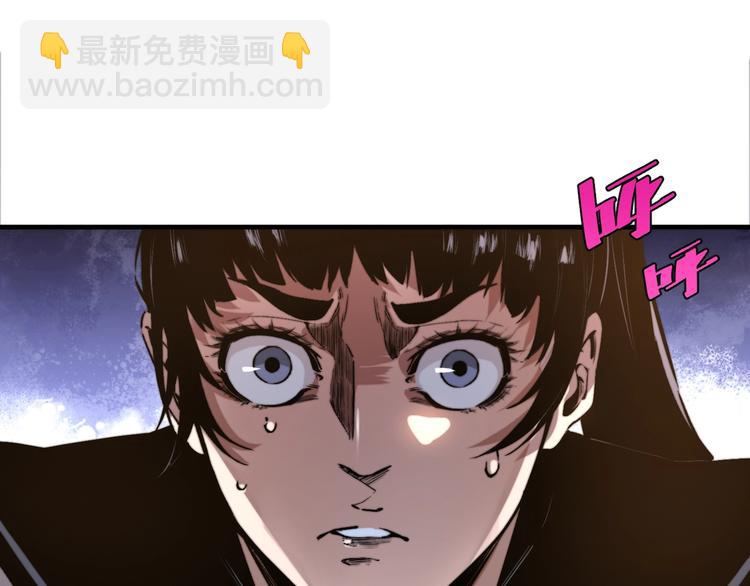 第26话 让你也感受恐惧！(1/3)-第29话