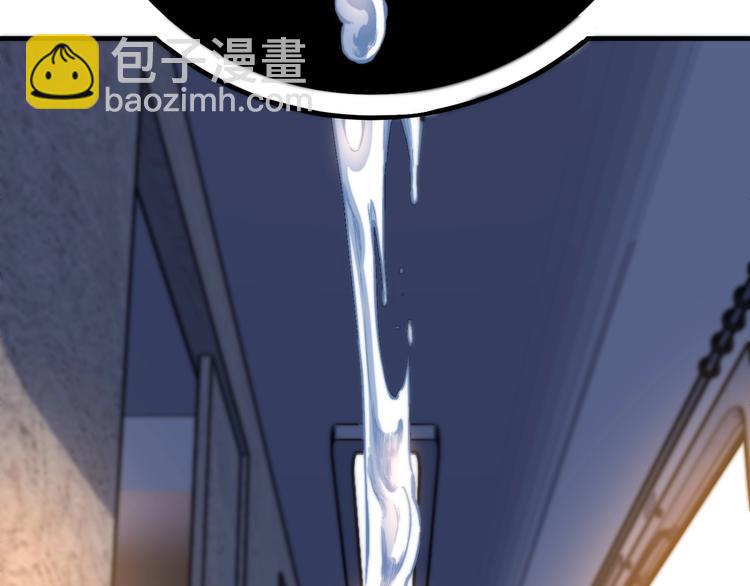 第26话 让你也感受恐惧！(1/3)-第29话