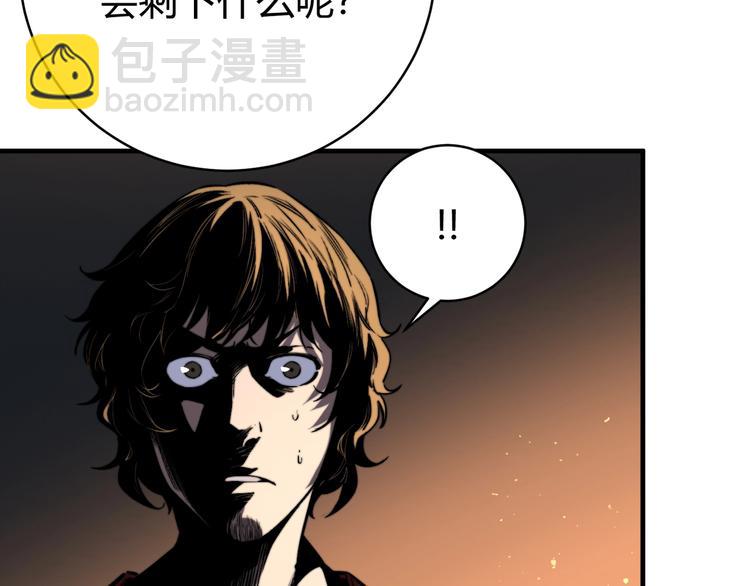 第28话 儿时的记忆(1/4)-第31话