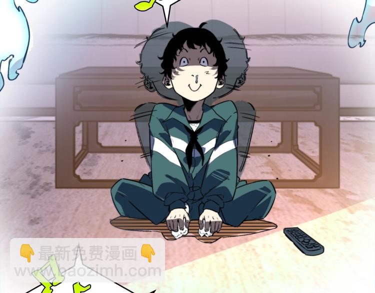 第28话 儿时的记忆(1/4)-第31话