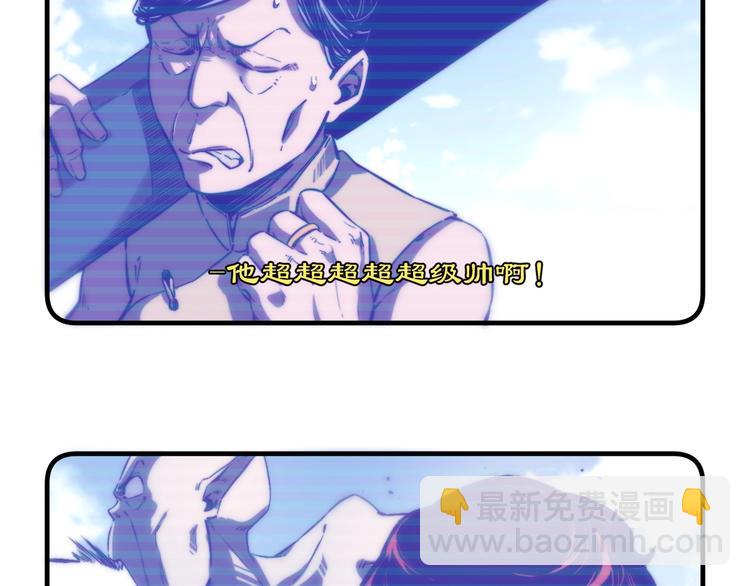 第28话 儿时的记忆(1/4)-第31话