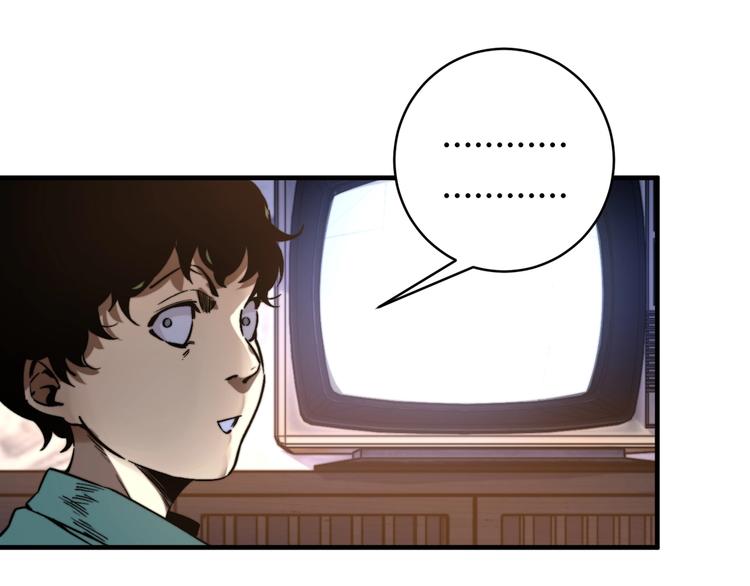 第28话 儿时的记忆(1/4)-第31话