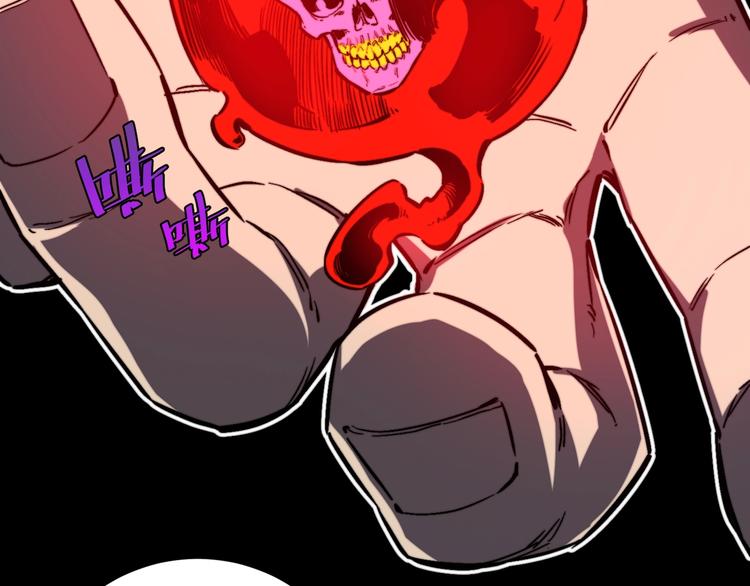 第28话 儿时的记忆(1/4)-第31话