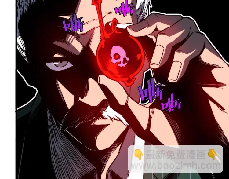 第28话 儿时的记忆(1/4)-第31话