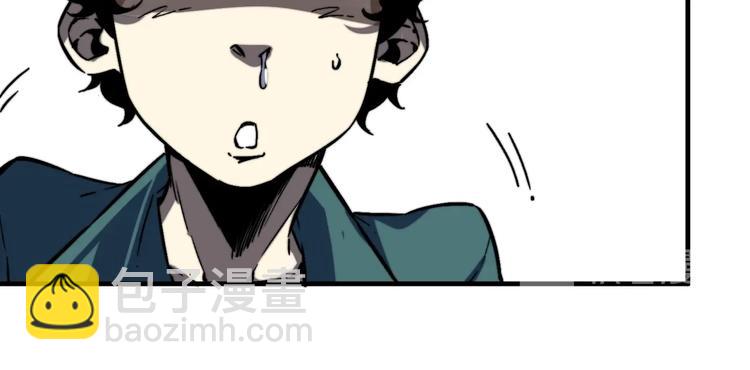 第28话 儿时的记忆(1/4)-第31话