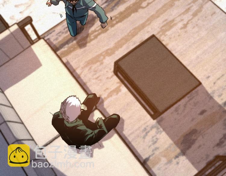 第28话 儿时的记忆(1/4)-第31话