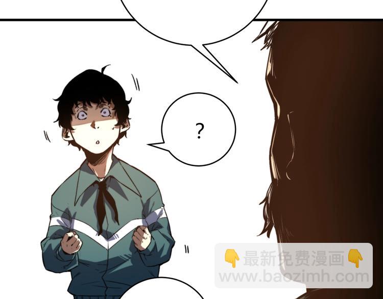 第28话 儿时的记忆(1/4)-第31话