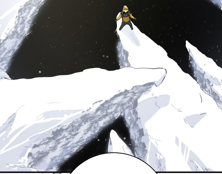 第30话 原虫的力量(1/4)-第33话