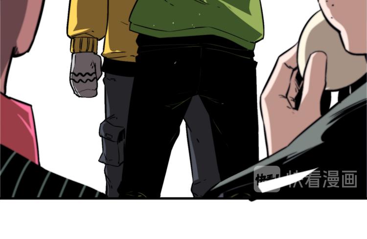 第30话 原虫的力量(1/4)-第33话