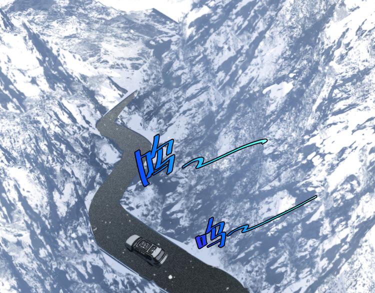 第30话 原虫的力量(1/4)-第33话