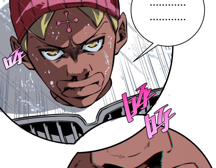 第32话 使命(1/3)-第35话