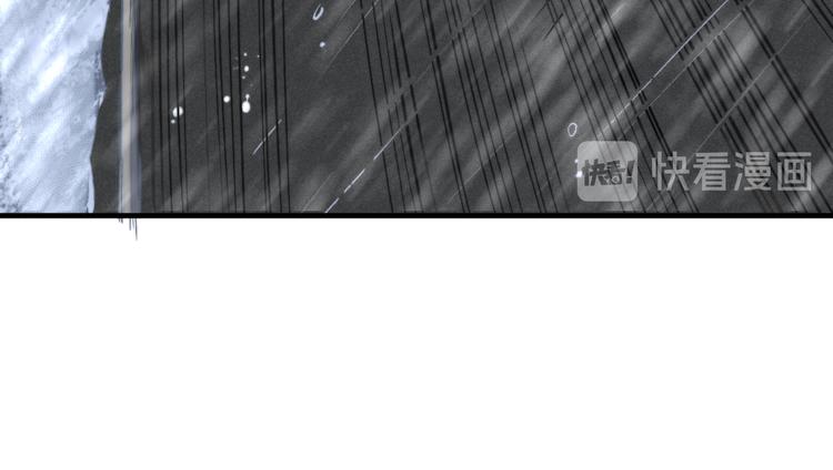 第32话 使命(1/3)-第35话