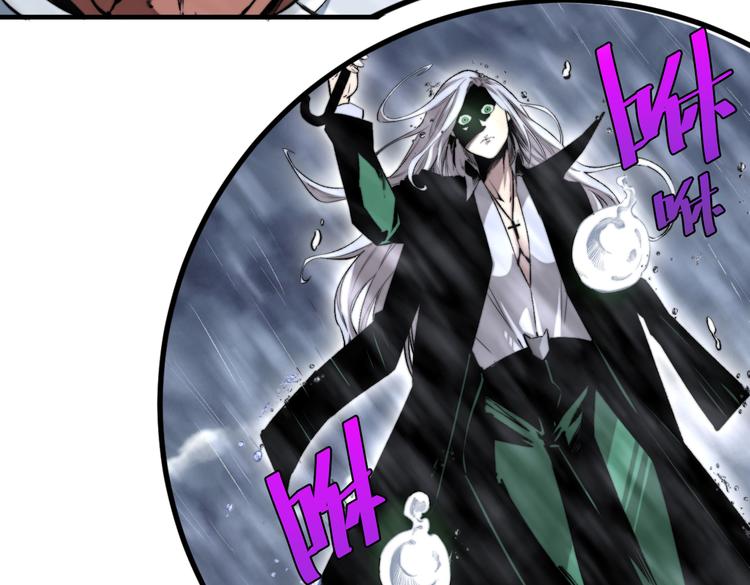 第32话 使命(1/3)-第35话