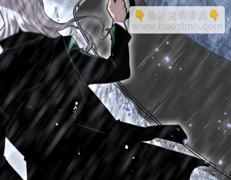 第32话 使命(1/3)-第35话