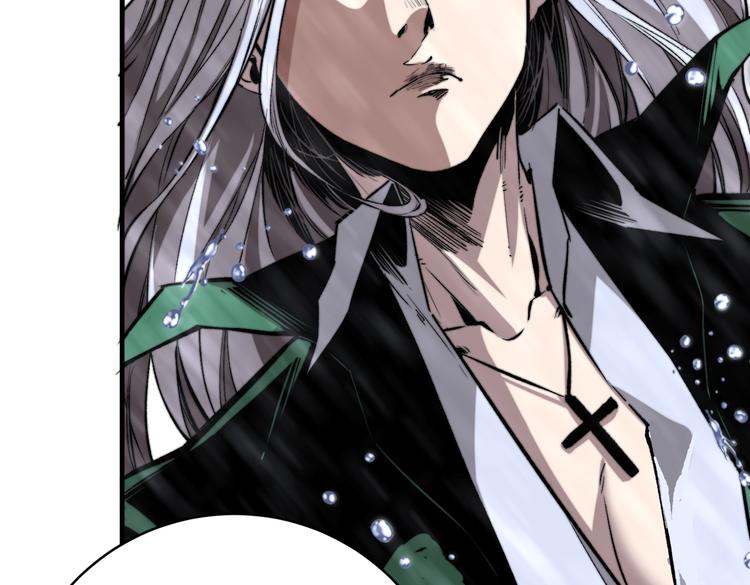 第32话 使命(1/3)-第35话