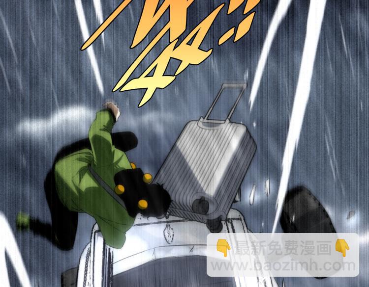 第32话 使命(1/3)-第35话