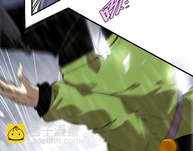 第32话 使命(1/3)-第35话