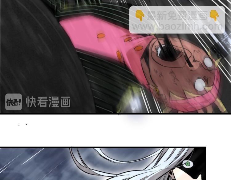 第32话 使命(1/3)-第35话