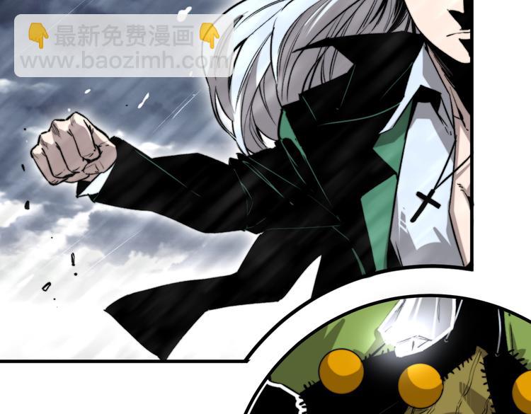 第32话 使命(1/3)-第35话