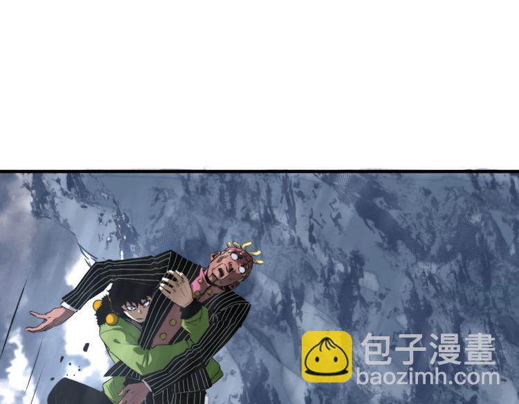 第32话 使命(1/3)-第35话