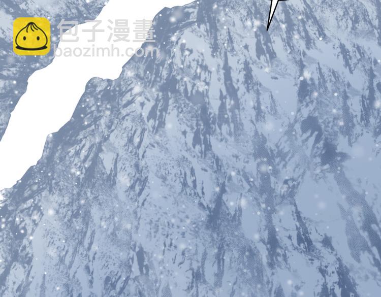 第34话 欲盖弥彰！(1/3)-第37话