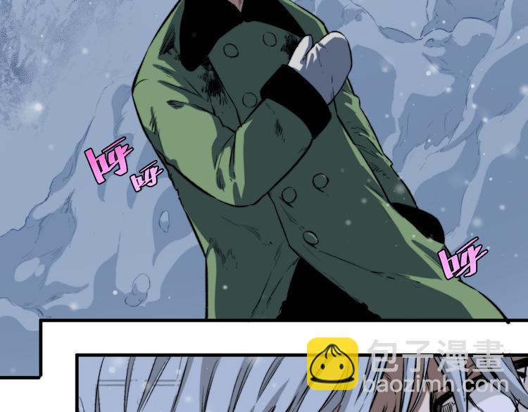 第34话 欲盖弥彰！(1/3)-第37话