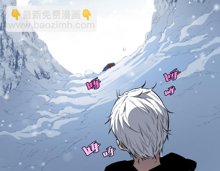 第34话 欲盖弥彰！(1/3)-第37话