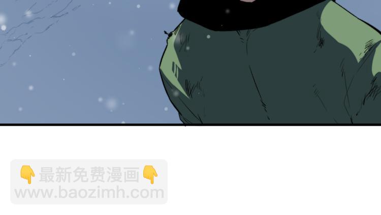 第34话 欲盖弥彰！(1/3)-第37话