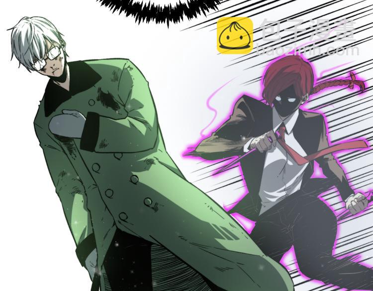 第34话 欲盖弥彰！(1/3)-第37话