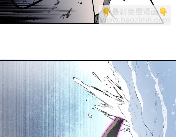 第34话 欲盖弥彰！(1/3)-第37话