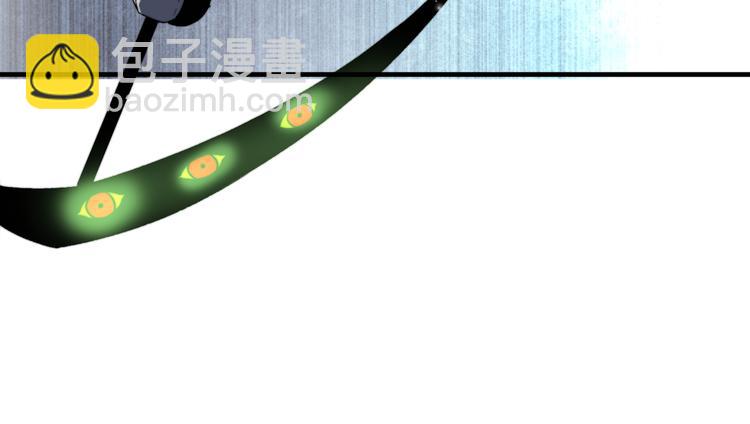 第34话 欲盖弥彰！(1/3)-第37话