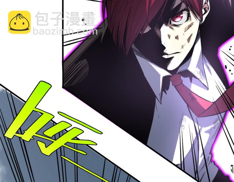 第34话 欲盖弥彰！(1/3)-第37话