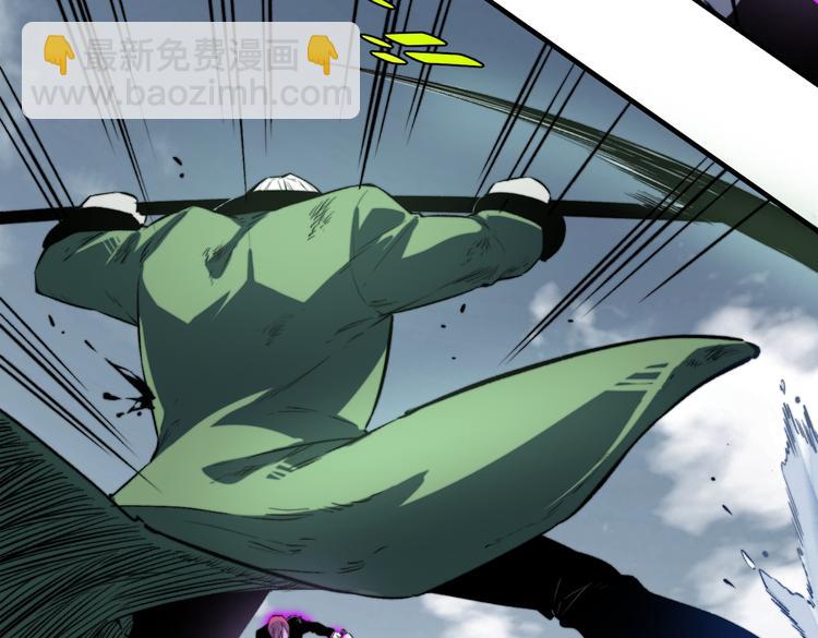 第34话 欲盖弥彰！(1/3)-第37话