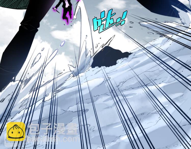 第34话 欲盖弥彰！(1/3)-第37话