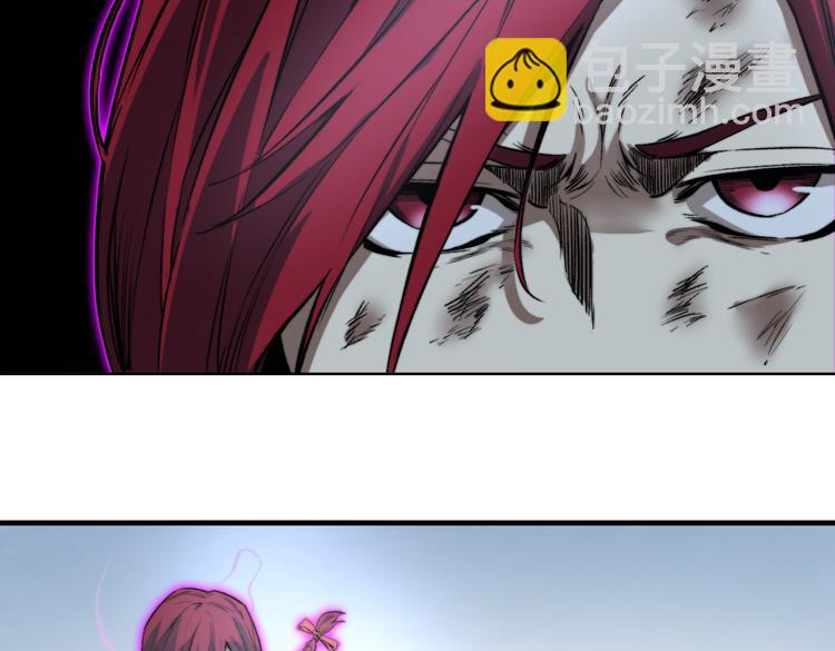 第34话 欲盖弥彰！(1/3)-第37话