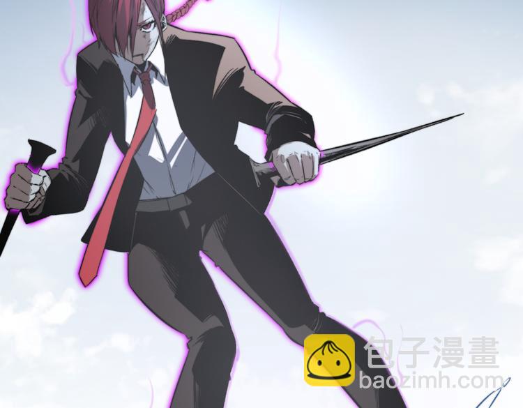 第34话 欲盖弥彰！(1/3)-第37话