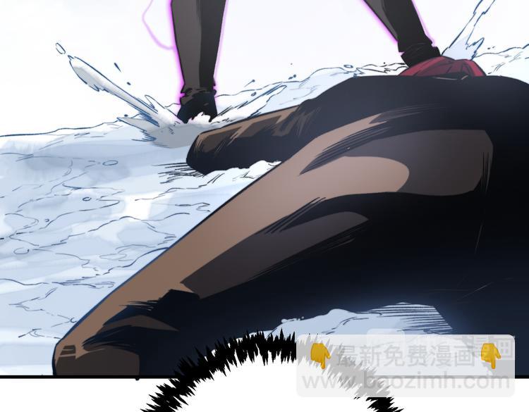 第34话 欲盖弥彰！(1/3)-第37话