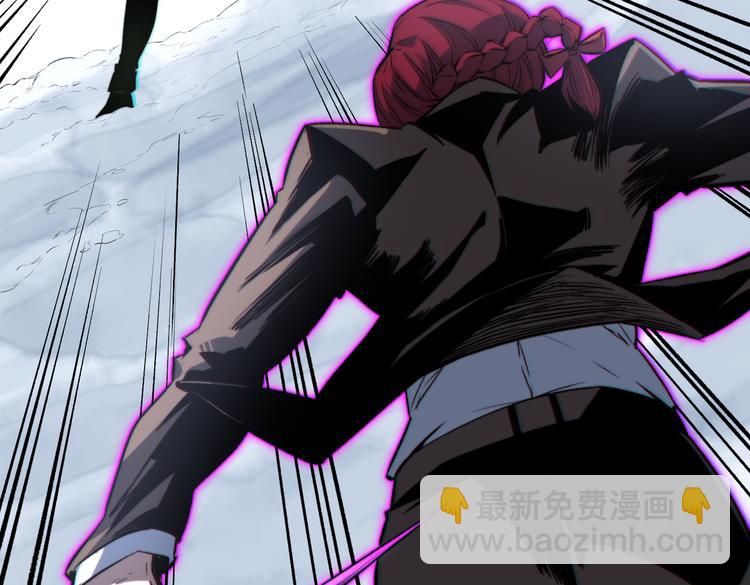 第34话 欲盖弥彰！(1/3)-第37话