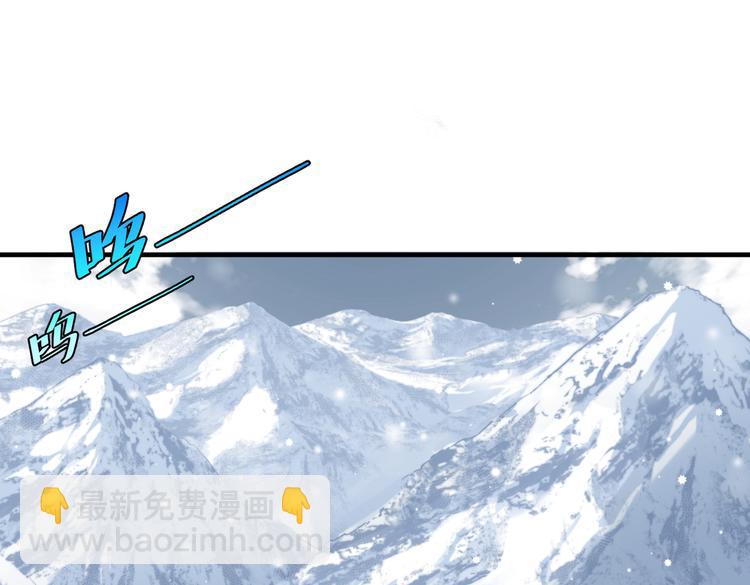 第34话 欲盖弥彰！(1/3)-第37话