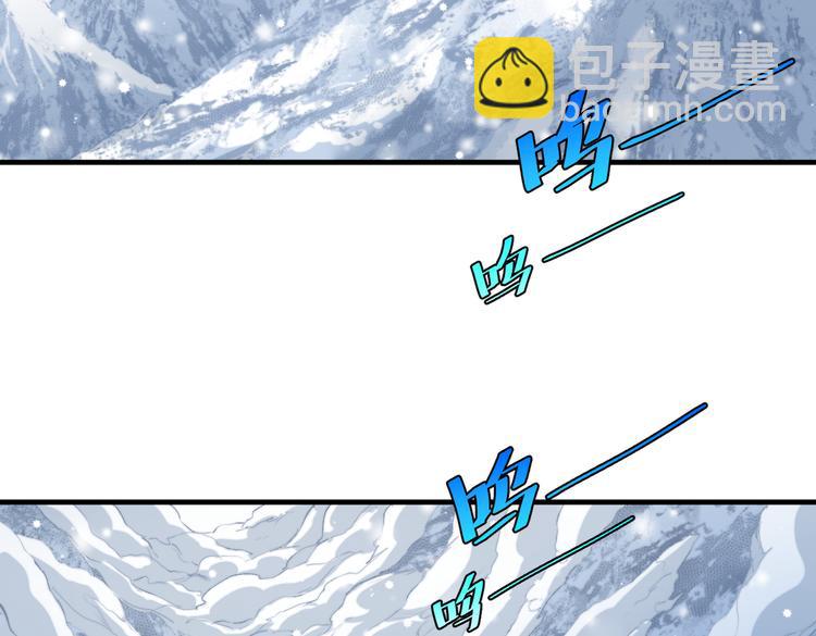 第34话 欲盖弥彰！(1/3)-第37话