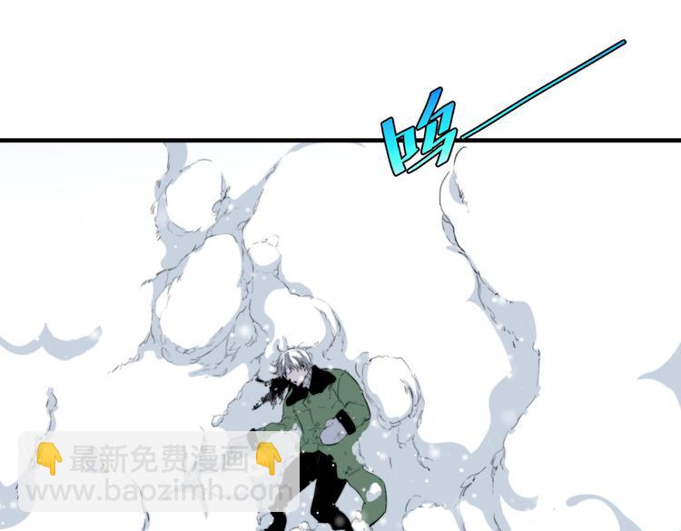 第34话 欲盖弥彰！(1/3)-第37话