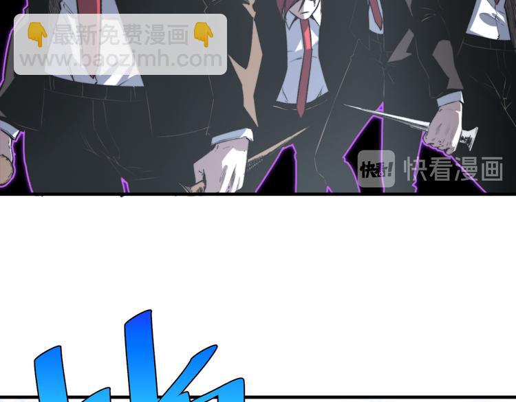 第36话 爷爷&hellip;&hellip;救我！(1/3)-第39话