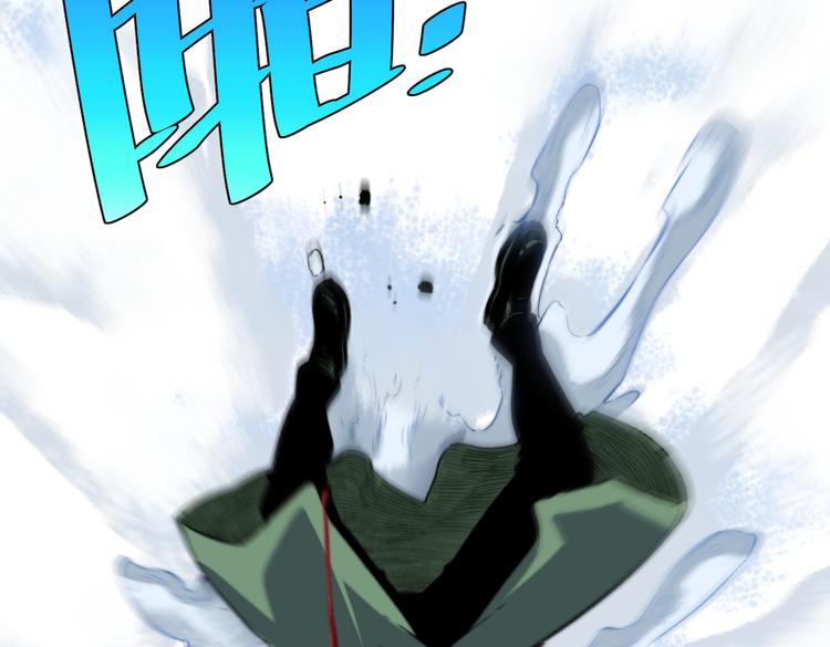 第36话 爷爷&hellip;&hellip;救我！(1/3)-第39话