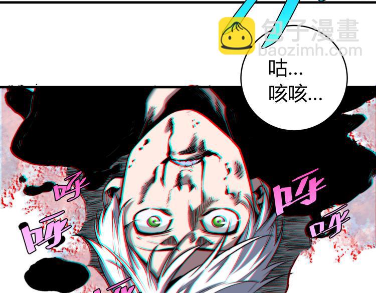 第36话 爷爷&hellip;&hellip;救我！(1/3)-第39话