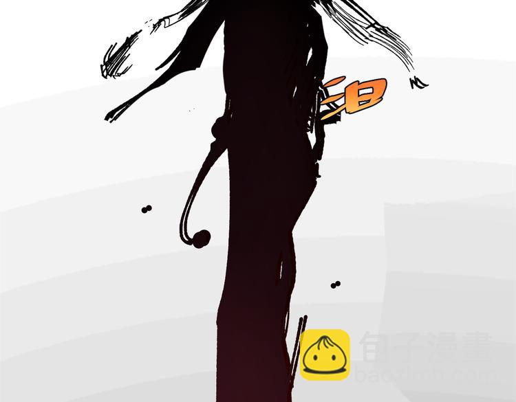 第36话 爷爷&hellip;&hellip;救我！(1/3)-第39话