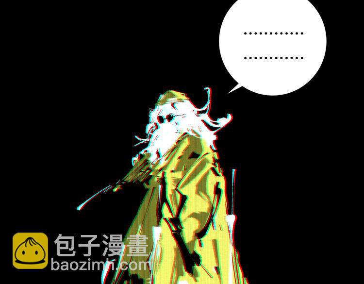 第36话 爷爷&hellip;&hellip;救我！(1/3)-第39话