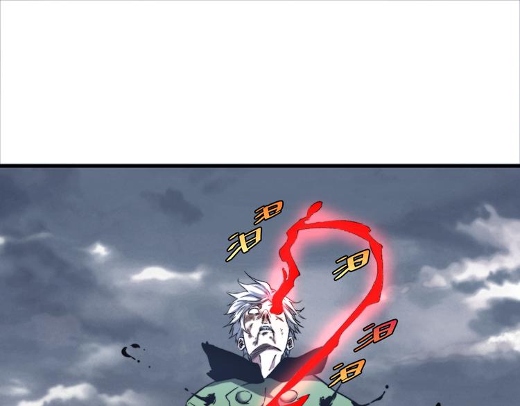 第36话 爷爷&hellip;&hellip;救我！(1/3)-第39话